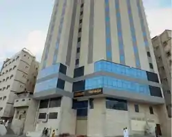 Mahd Al Resala 3 Hotel thumbnail